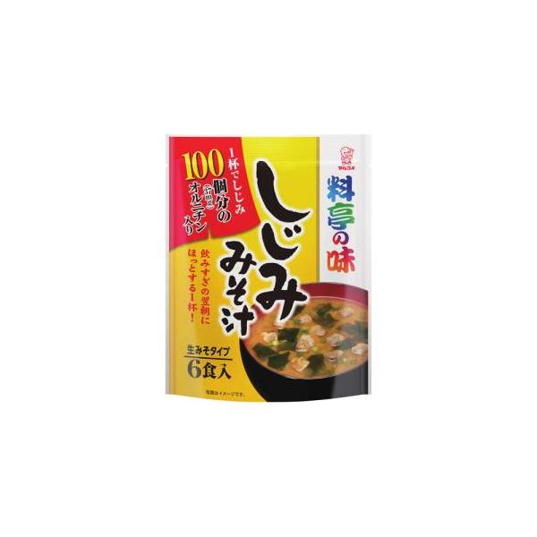 他サイト： マルコメ 料亭の味 しじみ お徳用 20g×6食入の商品画像