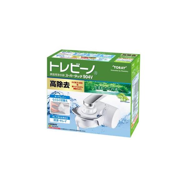 東レ 浄水器 トレビーノ スーパータッチ SX904V