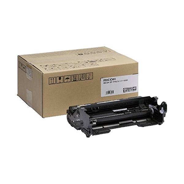 RICOH リコー SP ドラムユニット 4500　メーカー純正品