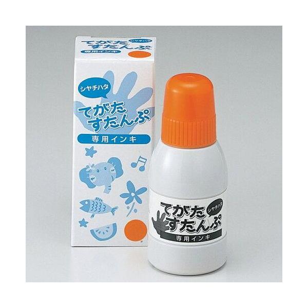 他サイト： シャチハタ てがたスタンプ専用インキ ST40 オレンジの商品画像