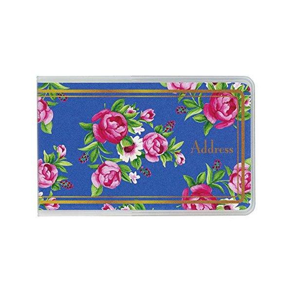ダイゴー 大きく書けるフラワーアドレス mini ブルー G6995