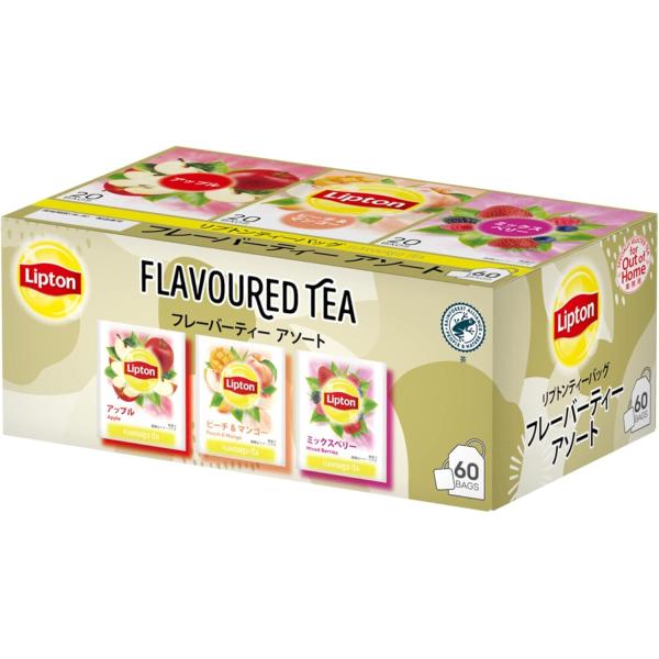 他サイト： リプトン フレーバーティーアソート 1箱(60バッグ)(520520)の商品画像