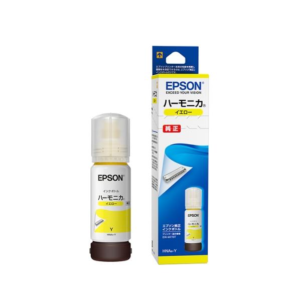 他サイト： EPSON エプソン インクボトル　ハーモニカ　イエロー　(HNA-Y)の商品画像