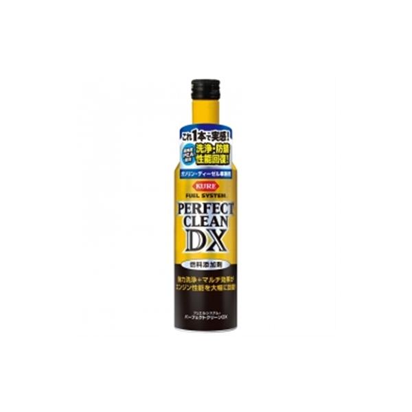 呉工業 フュエルシステム パーフェクトクリーンDX2118 300ml　 必ず購入前に仕様をご確認下さい