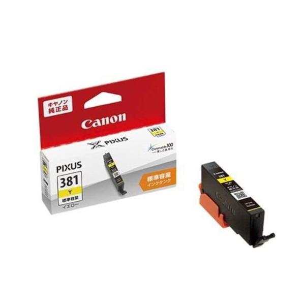 CANON キャノン キヤノン インクタンク BCI-381Y　イエロー