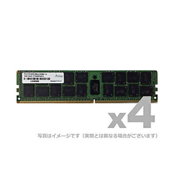 ADTEC DDR4-2666 RDIMM 8GB 4枚組 ADS2666D… の最安値・価格比較