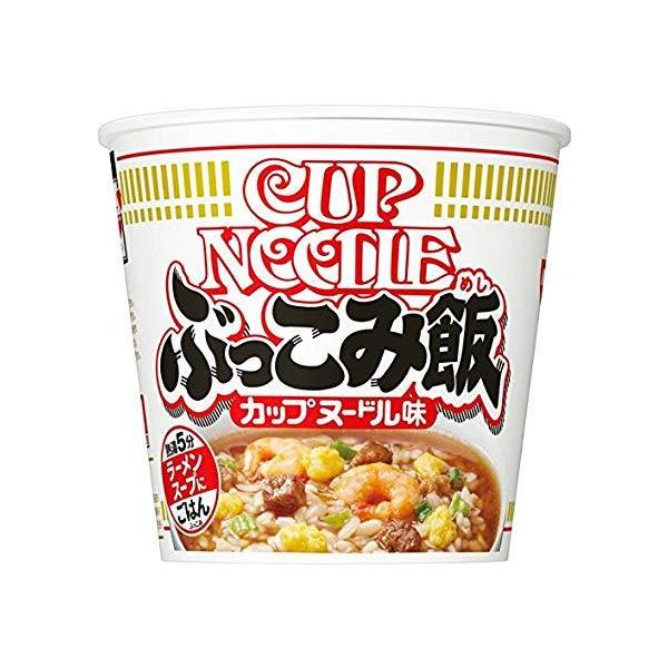 他サイト： 日清食品 日清カップヌードルぶっこみ飯 6個 GBPの商品画像