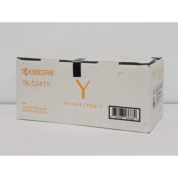 KYOCERA 京セラ TK5241Y 純正 ECOSYS M5526cdw/ECOSYS P5026cdw用 トナー TK-5241Y イエロー
