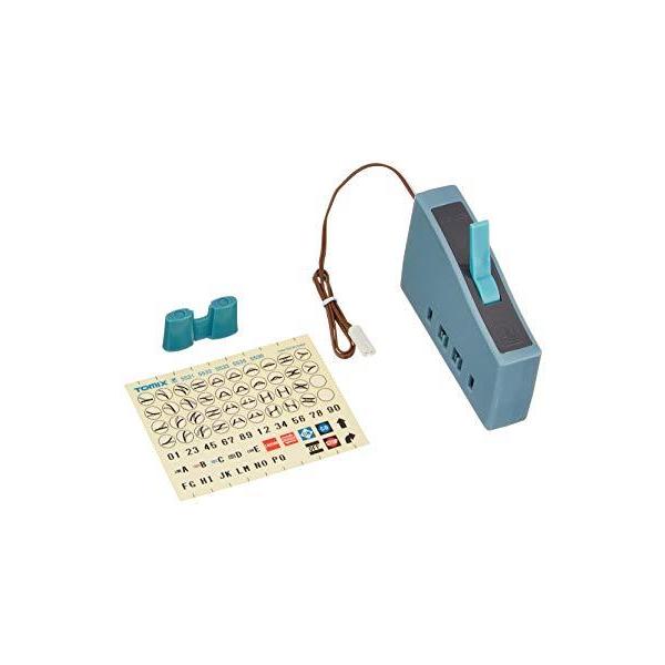 タカラトミー TOMIX_5535 Nゲージ 5535 リバーススイッチボックスN