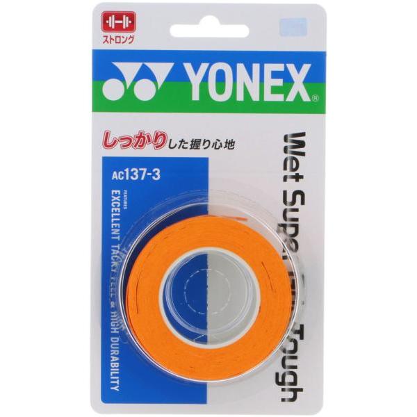 他サイト： YONEX ヨネックス ヨネックス　ウエットスーパーグリップタフ　品番：ＡＣ１３７３　カラー：ブライトオレンジ（１６０）の商品画像