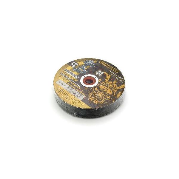 他サイト： 山真製鋸 拳王マルチ 多種材切断砥石 125×1.2mm 10枚の商品画像