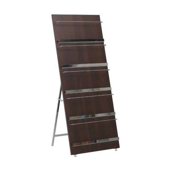 不二貿易 ウッドマガジンラック デコール 5段 ワイド HGL-5814 82310