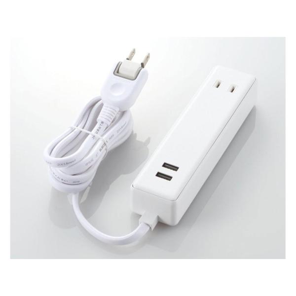 ELECOM エレコム USBタップ/USBメス×2/AC×2/ケーブル1.5m/2.4A/ホワイト MOT-U09-2215WH