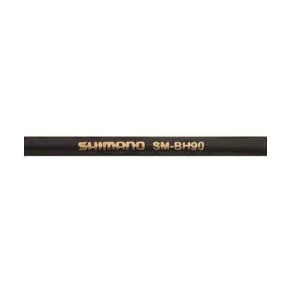 他サイト： SHIMANO シマノ SM-BH90-JK-SSR 1000mm ブラック 沖縄・離島への配送不可の商品画像