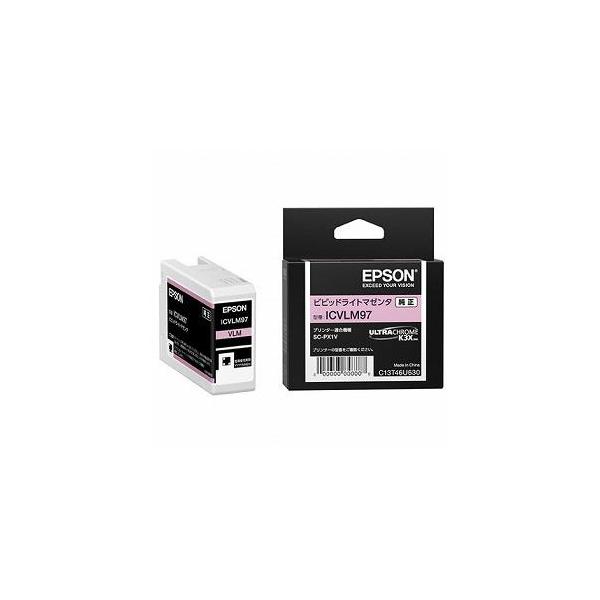 他サイト： EPSON エプソン インクカートリッジ(ビビッドライトマゼンタ)(ICVLM97)の商品画像