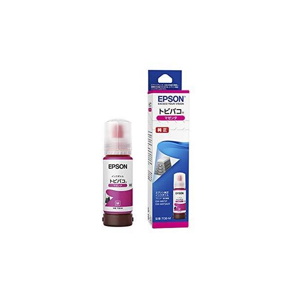 他サイト： EPSON エプソン インクボトル トビバコ(マゼンタ)(TOB-M)の商品画像