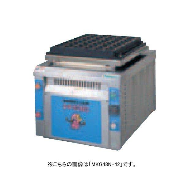 たこやき器 タニコー 自動回転たこ焼器[電気式] TERO-48T-42 メーカー 