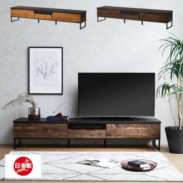【新品】テレビボードVT/VT(ビンテージ風)【OUTLET】 新品】テレビボードVT(ビンテージ風)【OUTLET】 新品】テレビ