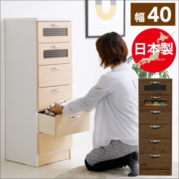 インテリア家具・雑貨の総合百貨店 家具アイランド（KAGUISLAND）