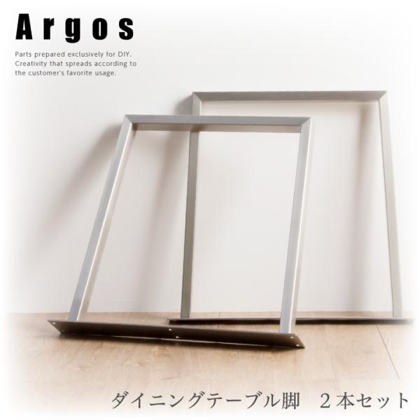 eckagudepo_sanjp-0647