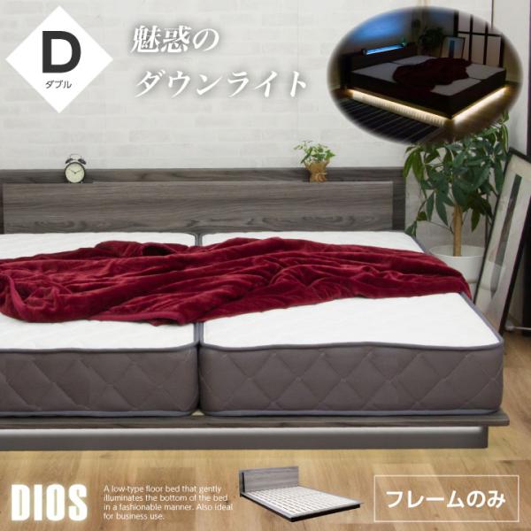 eckagudepo_sanjp-0862