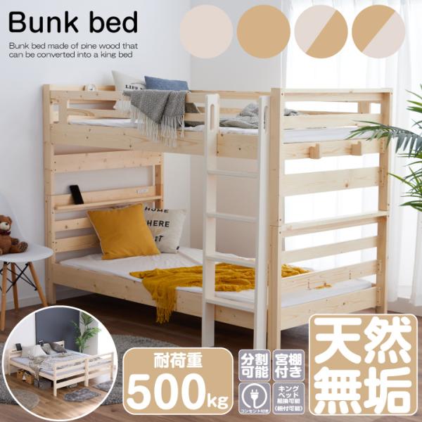 eckagudepo_sanjp-1003 eckagudepo_sanjp-1003