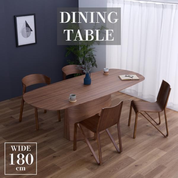 582 ダイニングテーブル　幅180 ナチュラル モダン 韓国 4人　6人　a 582 ダイニングテーブル 幅180 ナチュラル モダン 韓国 4人 6人