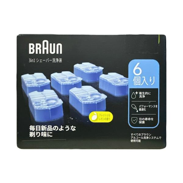 BRAUN ブラウン シェーバー用洗浄液 カートリッジ 6個入り