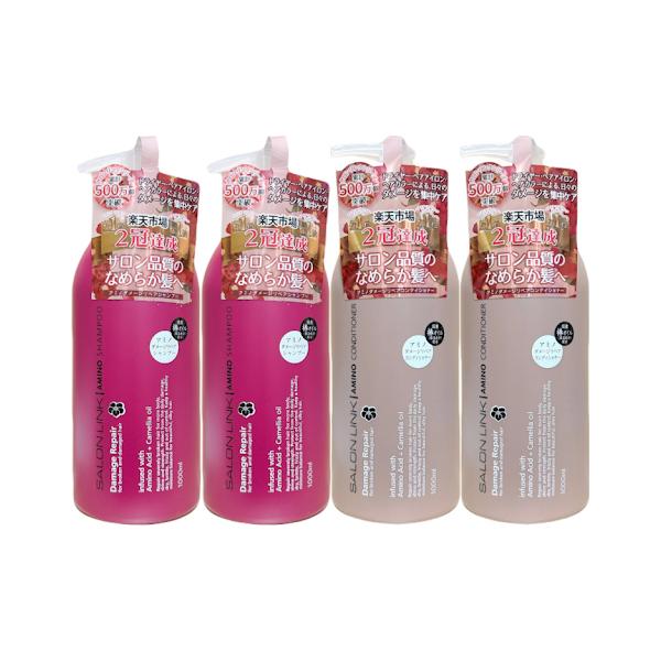 eckawa_4513574036635-