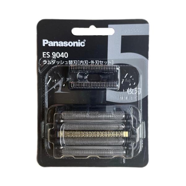 パナソニック ラムダッシュ替刃 ES9040 メンズシェーバー用 内刃 外刃セット対応本体機種:ES-LV5H-S/ES-LV5J-S/ES-LV5V-A/ES-LV5W-K/ES-LV7H-S/ES-LV7J-S/ES-LV7V-A/ES...