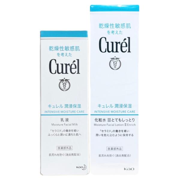 Curel キュレル 潤浸保湿化粧水3 とてもしっとり 潤浸保湿乳液 各1個