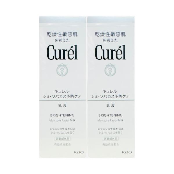 キュレル 美白ケア乳液 110ml 美白乳液 シミソバカス予防ケア乳液※こちらの商品は商品名およびパッケージが「シミ・ソバカス予防ケア」に変更になっておりますが商品自体は「美白ケア」と同じものになります。予めご了承ください。シミ・ソバカスも...