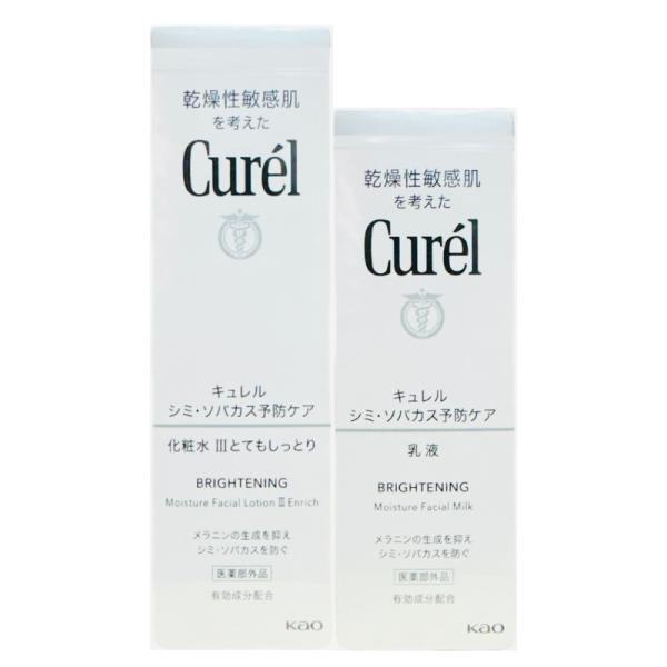 キュレル 美白ケア乳液 110ml 美白乳液 シミソバカス予防ケア乳液シミ・ソバカスも防ぎたい乾燥性敏感肌に。天然ハーブ（カモミール）由来の美白有効成分カモミラET配合で、メラニンの生成を抑えてシミ・ソバカスを防ぎます。セラミドケアで、「セ...