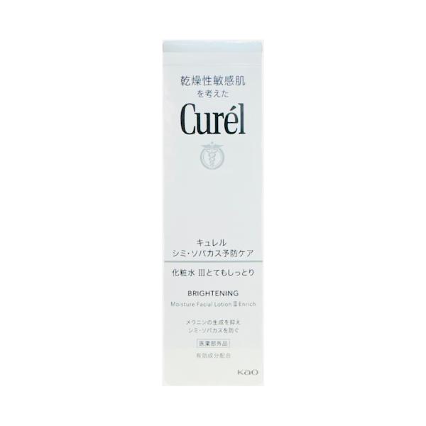 Curel キュレル シミソバカス予防ケア化粧水3 とてもしっとり 美白化粧