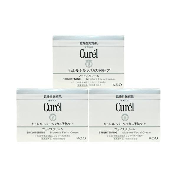 キュレル 美白ケア フェイスクリーム 【医薬部外品】 シミソバカス予防ケアフェイスクリーム 美白ケアクリーム 美白クリーム※こちらの商品は商品名およびパッケージが「シミ・ソバカス予防ケア」に変更になっておりますが商品自体は「美白ケア」と同じ...