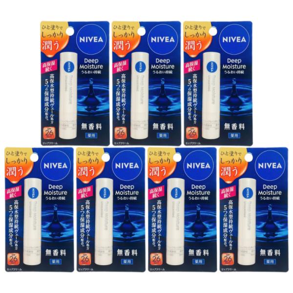 ニベア ディープモイスチャーリップ 無香料 2.2g  花王　SPF20　PA++ひと塗りでしっかり潤い、ほんのりツヤ続く、高保湿リップケア。「高保水型持続ヴェール処方」で、うるおいが瞬時に広がり、唇の体温でとろけて密着しつづけます。●唇の...