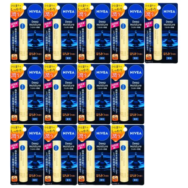 ニベア ディープモイスチャーリップ はちみつの香り 2.2g  花王　SPF20　PA++「保水持続ヴェール＊」が唇に広がり、ひと塗りでしっかり潤う高保湿リップクリーム。●3つの保湿成分（アミノ酸系保水成分・はちみつ・ローヤルゼリーエキス）...