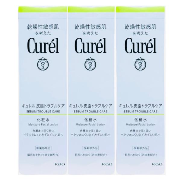 Curel キュレル 皮脂トラブルケア 化粧水 150ml 3個セット 緑 : ECkawa