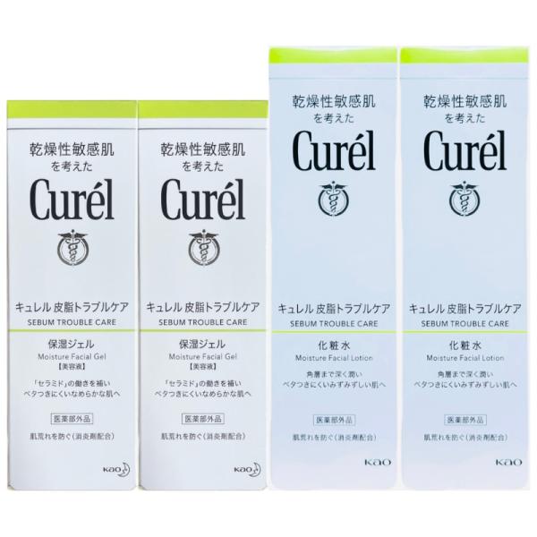 Curel キュレル 皮脂トラブルケア 保湿ジェル 化粧水 各2個セット