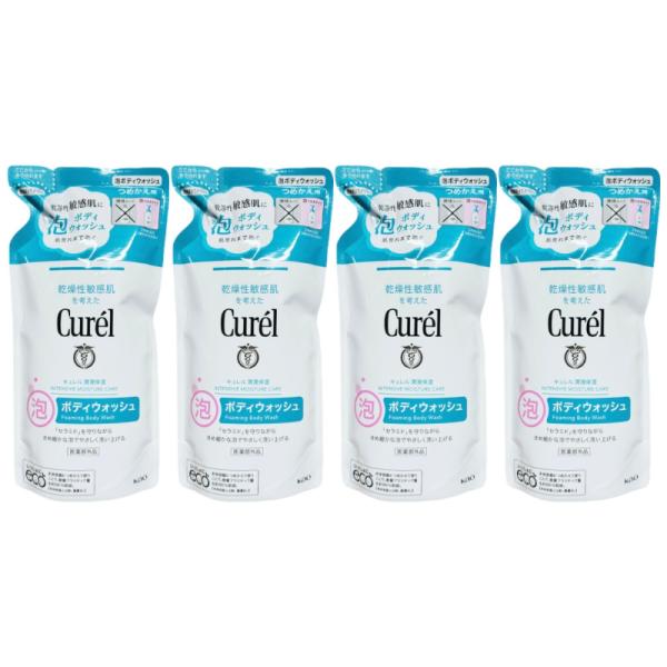 Curel キュレル 泡ボディウォッシュ つめかえ用 380ml 4個セット