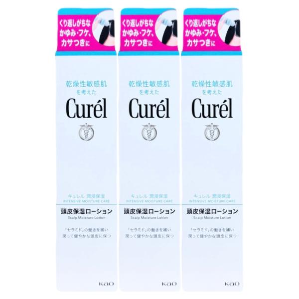キュレル 頭皮保湿ローション 120ml 花王くり返す、かゆみ・フケ、カサつきに。敏感な頭皮こそ保湿ケアを。潤い成分(潤浸保湿セラミド機能成分*、ユーカリエキス)配合。「セラミド」の働きを効果的に補い、潤いを与えます。フケ・かゆみをおさえて...