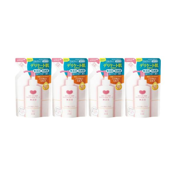 カウブランド 無添加メイク落としミルク つめかえ用 130ml 4個セット