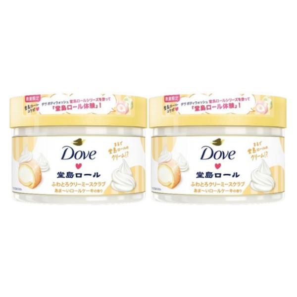 ダヴクリーミースクラブ 堂島ロール 298g ユニリーバ