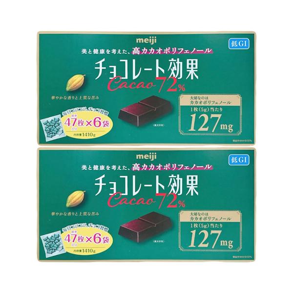 eckawa_4902777076539-2