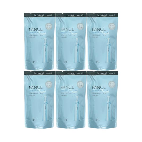 FANCL（ファンケル） マイルドクレンジングオイル 詰め替え 115ml 6袋