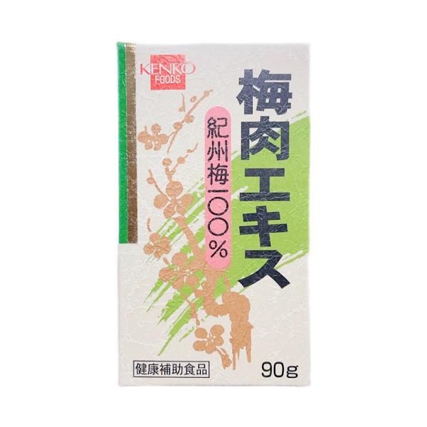 他サイト： 梅肉エキス 90g 健康フーズ クエン酸の商品画像