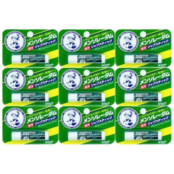 メンソレータム 薬用リップスティック 4.5g メンソレータムリップ唇の表面をおおって風や寒さから唇を守り、荒れ・乾燥を防ぎます。またメントールやカンフルの働きで、唇に爽快感を与えるのが特長です。効能・効果 唇の荒れ・乾燥・ひび割れを防ぐ。...