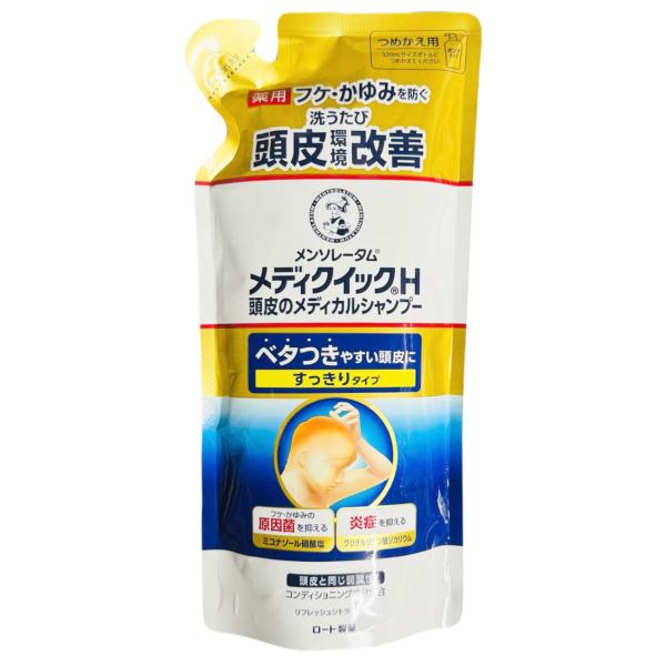 メディクイックＨ 頭皮のメディカルシャンプー つめかえ用 280ml ロート製薬
