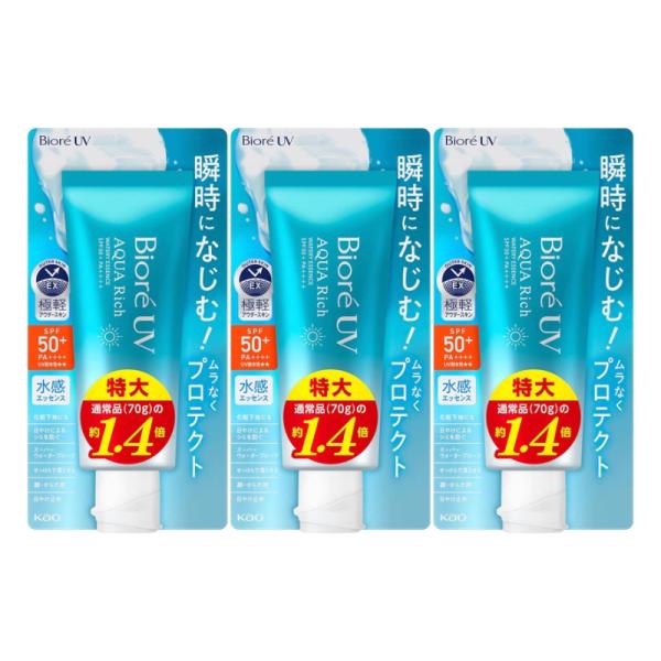 ビオレUV アクアリッチ ウォータリーエッセンス 100g 3個セット 日焼け止め Biore