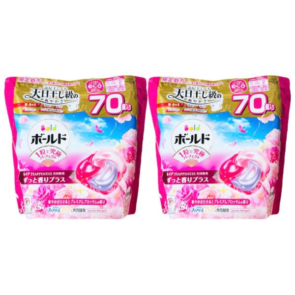 ボールド ジェルボール 4in1 華やかおひさまとプレミアムブロッサムの香り 洗濯洗剤 詰替え 70個入り 詰め替え つめかえ部屋干しでも天日干し級の爽やかさ！ファブリーズ レノアと共同開発 ずっと香りプラス、１粒で究極パーフェクト柔軟剤効...